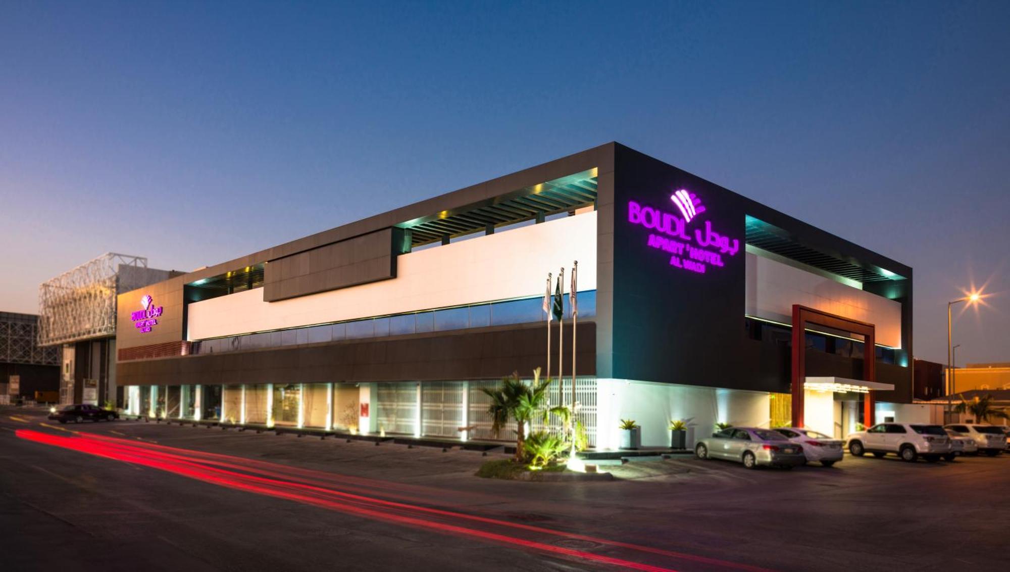 Boudl Al Wadi Aparthotel Riade Exterior foto